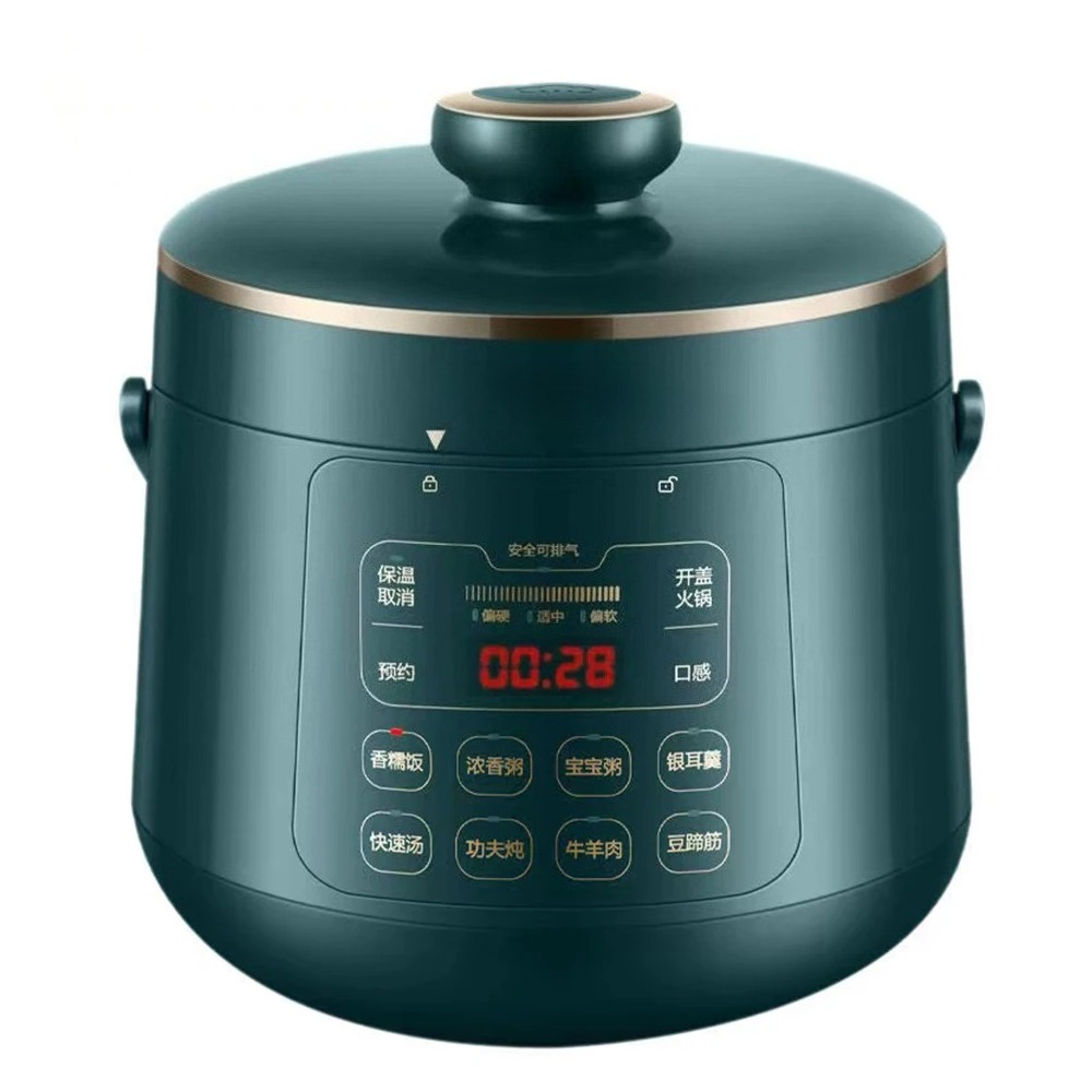 Kitchen Appliances Quality - 2.3L Electric Pressure Cooker Mini Rice
