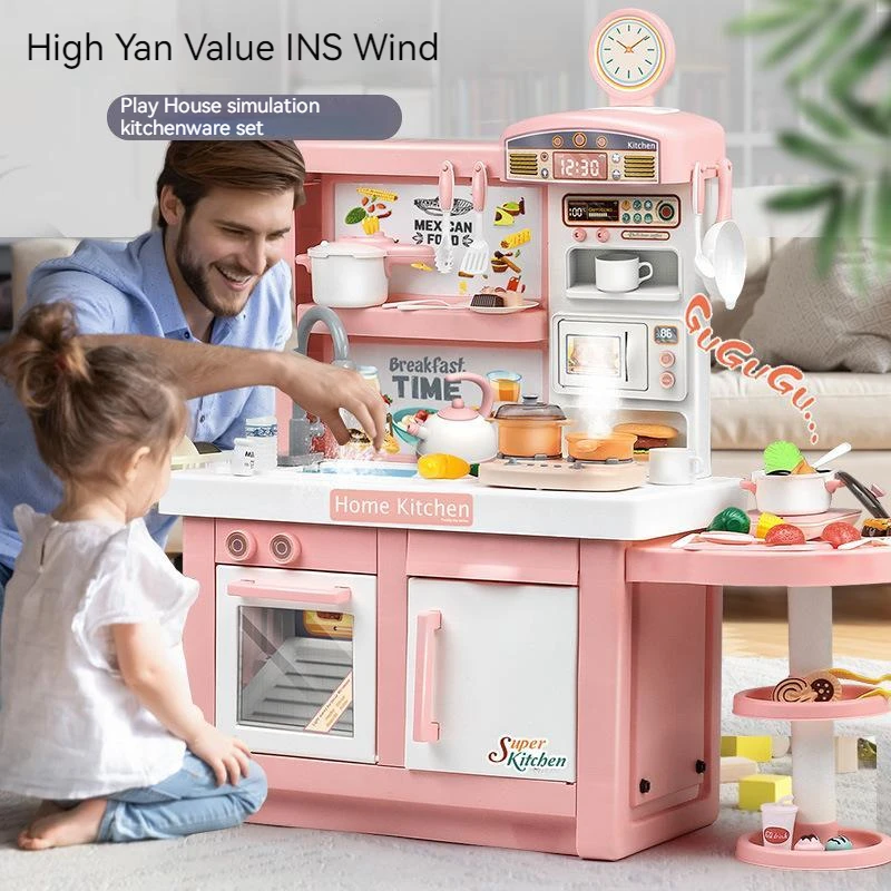 Children's Extra Large 100cm K - Kitchen Appliances Toys recension och pris