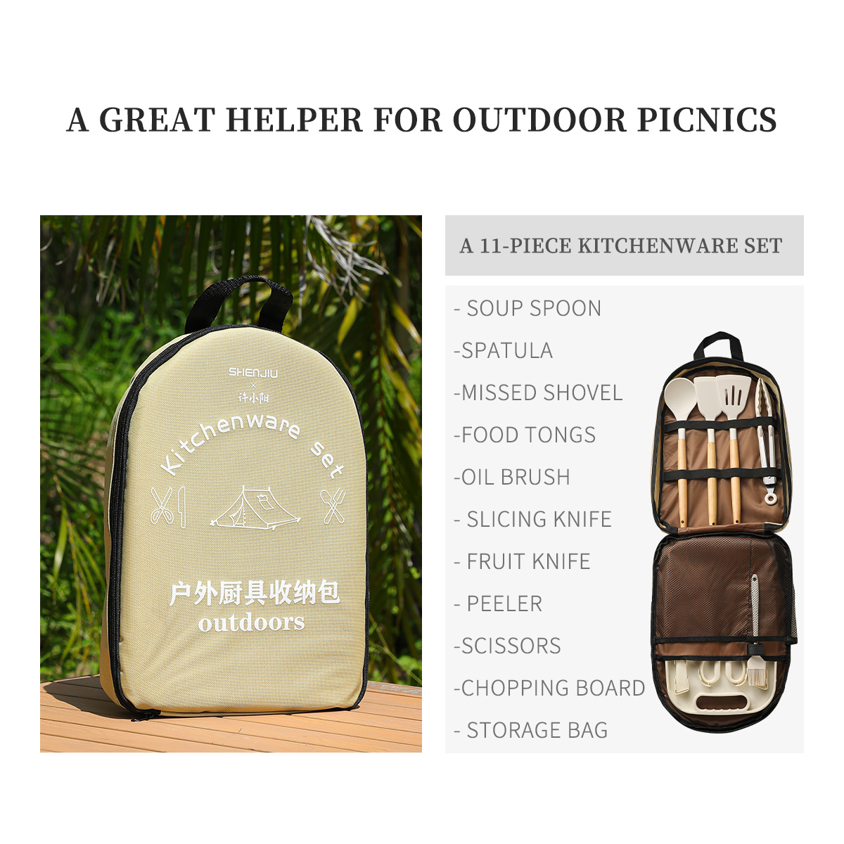 Portable Outdoor Picnic Set Kn - Kitchen Appliances Set recension och pris