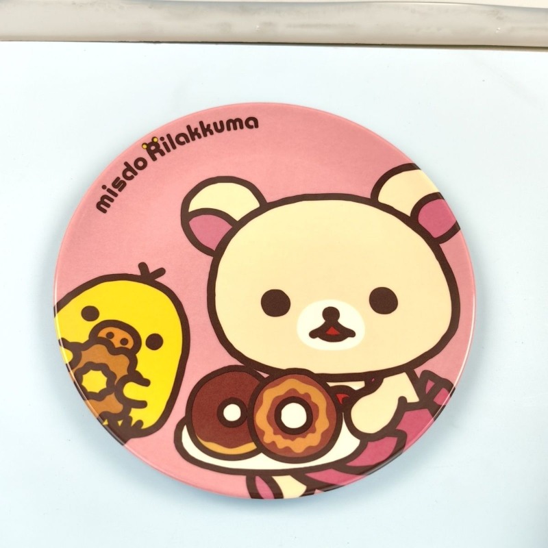 Adorable Rilakkuma Printed Dis - Kitchen Appliances Set recension och pris