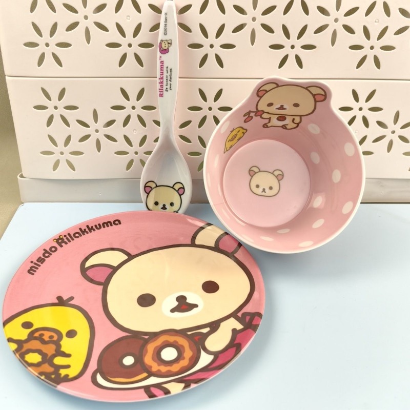 Adorable Rilakkuma Printed Dis - Kitchen Appliances Set recension och pris