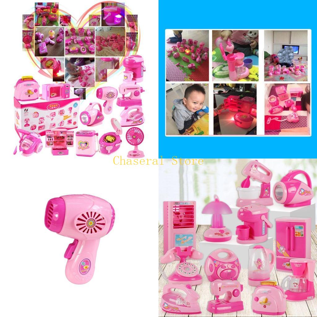 E7CE Children Kid Boy Girl Min - Kitchen Appliances Toys recension och pris