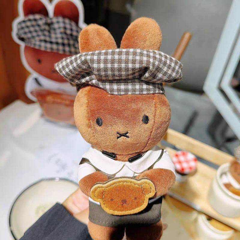 Kawaii Anime Cartoon Miffy Toa - Kitchen Appliances Gift recension och pris